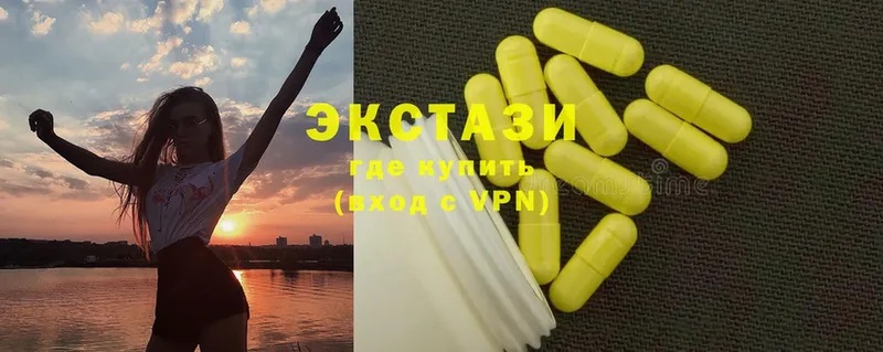 hydra ссылки  Тула  Ecstasy louis Vuitton 